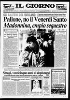 giornale/CFI0354070/1995/n. 83  del 12 aprile